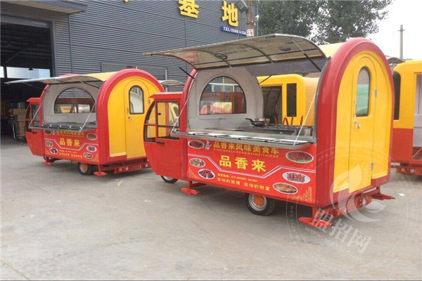 品香來小吃車的價格