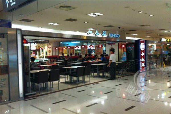 和合谷快餐加盟官網