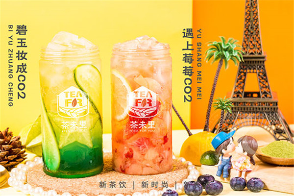茶未里奶茶加盟騙局