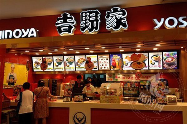吉野家加盟靠譜嗎
