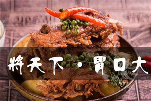 將天下排骨飯加盟怎么樣