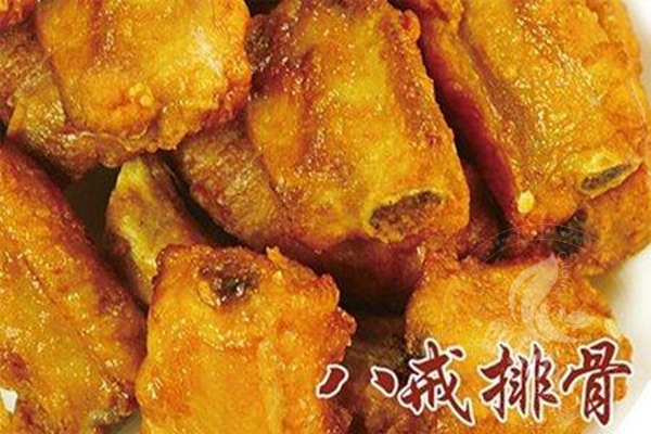 八戒排骨的加盟總部在哪里