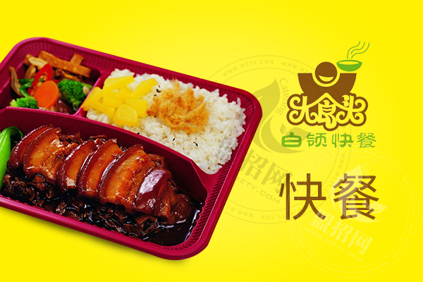 大食頭賺錢嗎