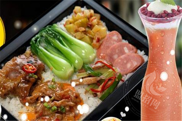 頂好快餐