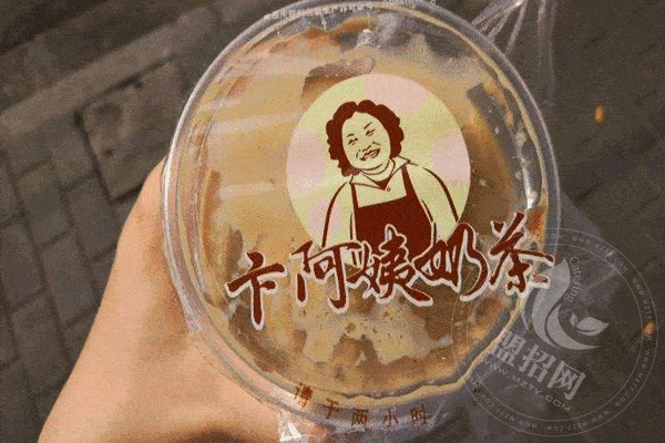 卞阿姨奶茶暫停營業(yè)