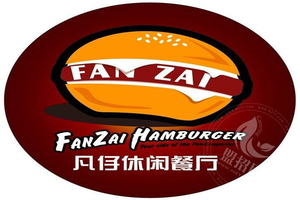 凡仔漢堡加盟騙局揭秘