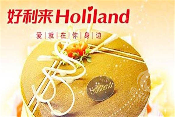 好利來開店需要投資多少