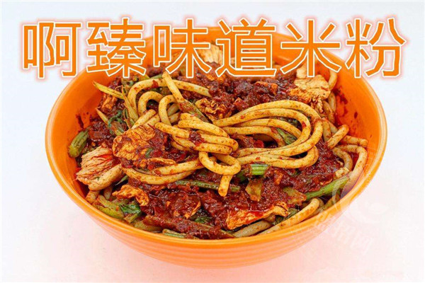 阿臻米粉醬料配方