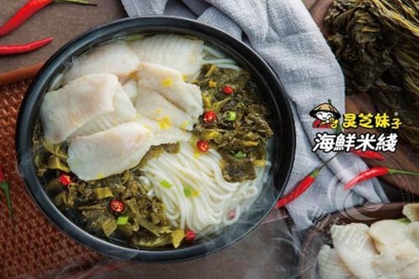 大連靈芝妹子米線加盟費