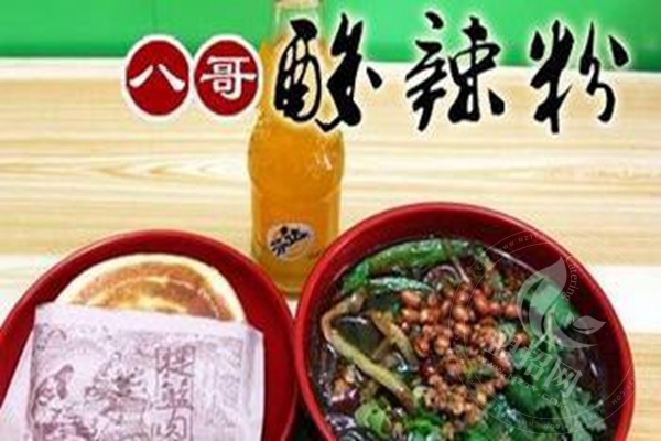 重慶八哥酸辣粉培訓(xùn)