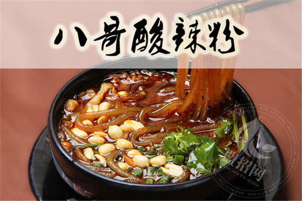 正宗八哥酸辣粉官網