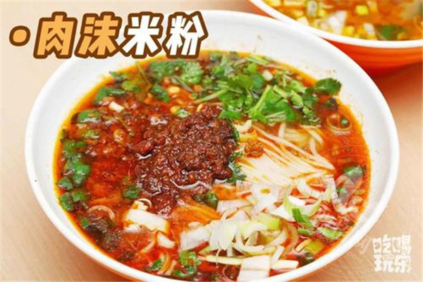 羅記米粉一碗利潤