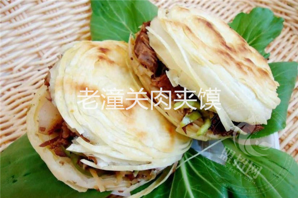 老潼關肉夾饃加盟費多少錢