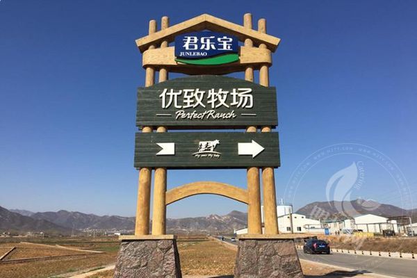 君樂寶代理商利潤大嗎
