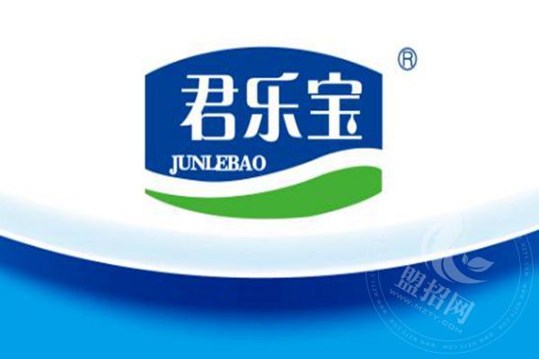君樂(lè)寶代理需要多少錢