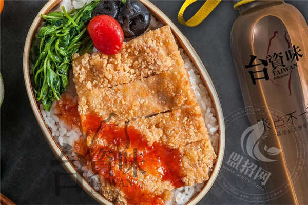 臺資味加盟怎么樣