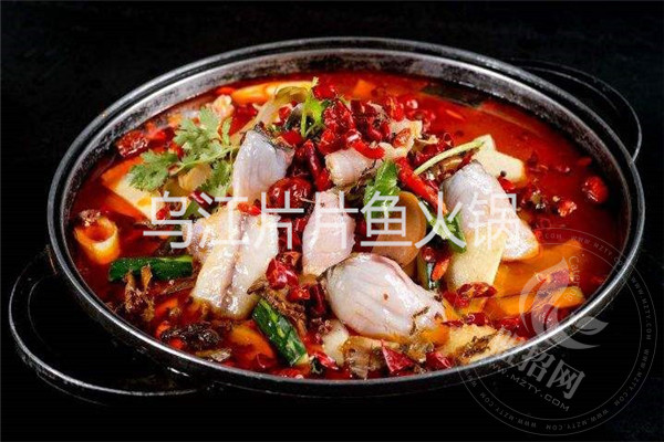 烏江片片魚火鍋