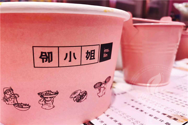 鄰小姐總部