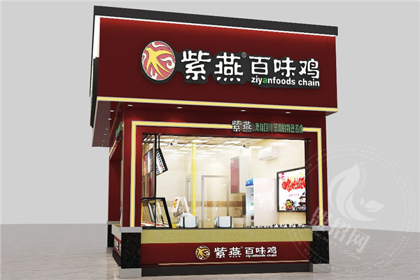 紫燕百味雞的利潤有多少