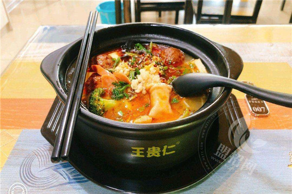 王貴仁麻辣燙加盟可靠嗎