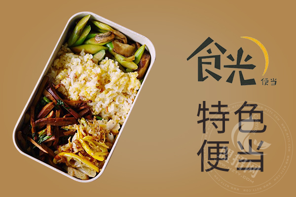 優(yōu)食光便當(dāng)