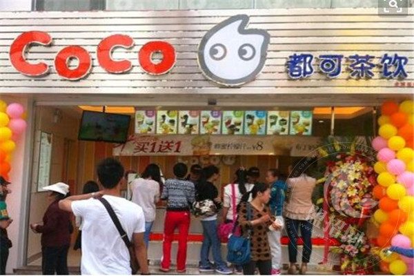 coco真實加盟費