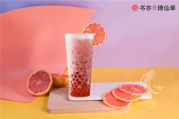 書亦燒仙草利潤怎么樣