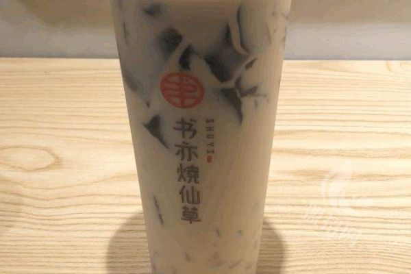 書亦燒仙草VS益禾堂