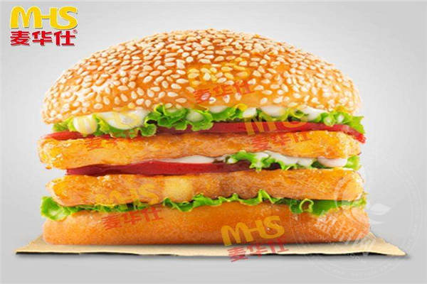 麥華仕漢堡