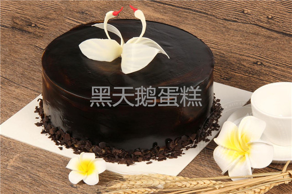 黑天鵝蛋糕加盟流程