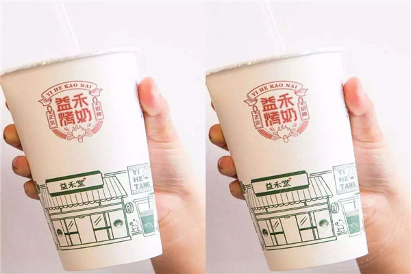 益禾堂奶茶騙局