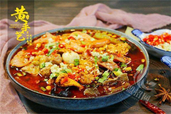 黃手藝冒菜加盟條件
