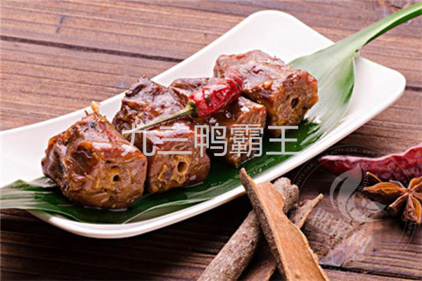 2020鴨霸王加盟