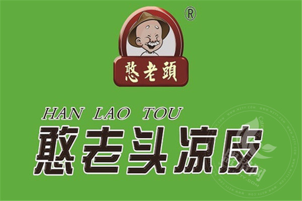 憨老頭加盟費是五千嗎