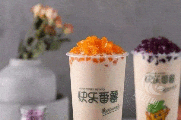 快樂番薯加盟靠譜嗎