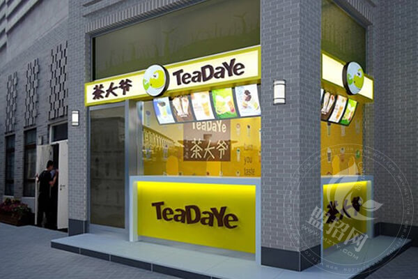 茶大爺加盟