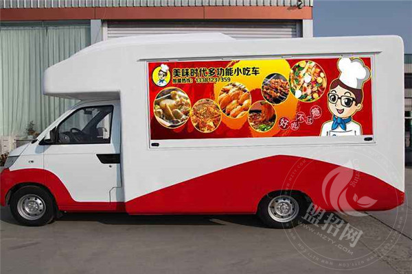 美味時(shí)代多功能小吃車