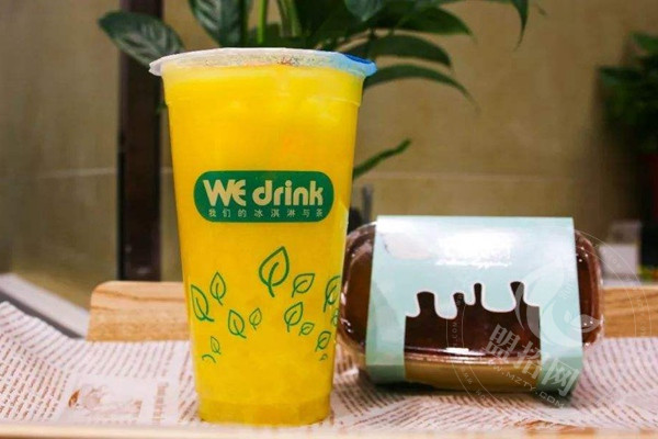 wedrink茶主張飲品加盟