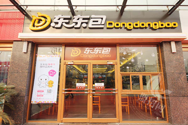 為什么東東包能火遍大街小巷