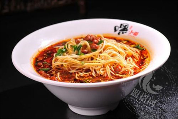 嘿小面加盟怎么樣