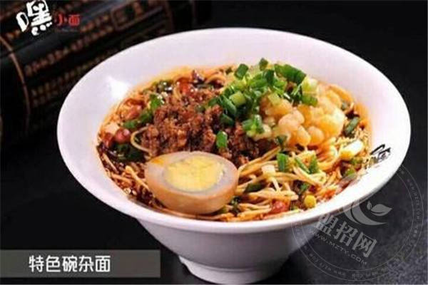 加盟嘿小面虧本了