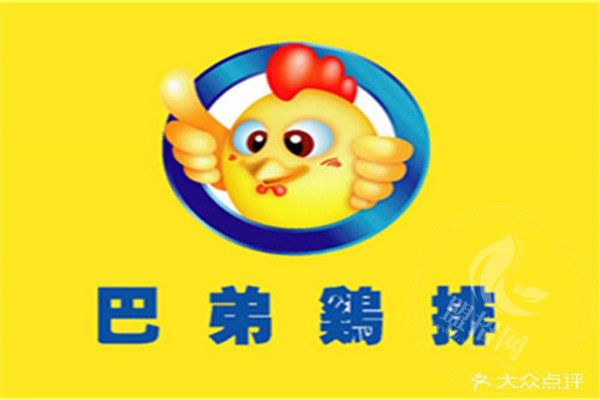 巴弟雞排加盟優勢