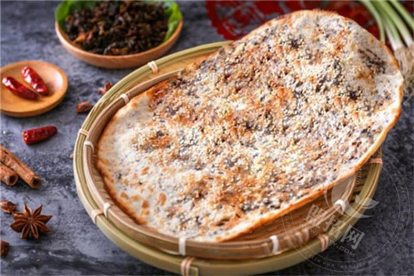 阿甘鍋盔和圍爐鍋盔