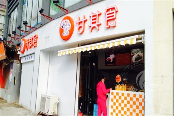 甘其食包子商業模式