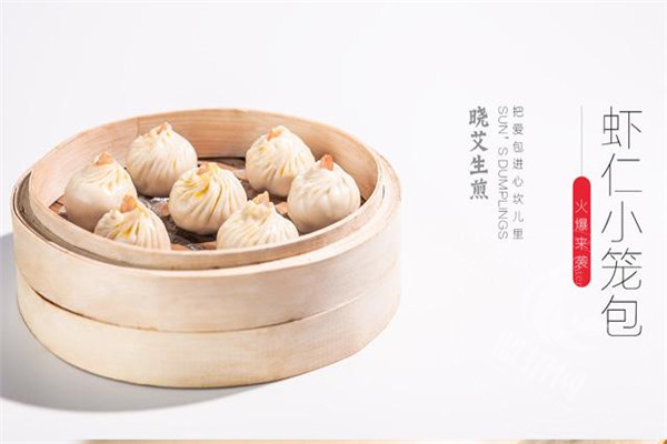 曉艾生煎總部在哪