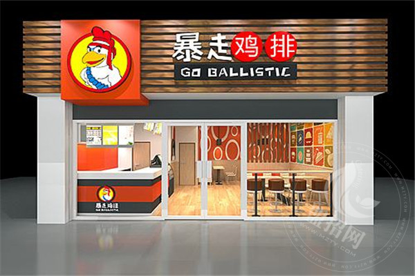 暴走雞排加盟怎么樣