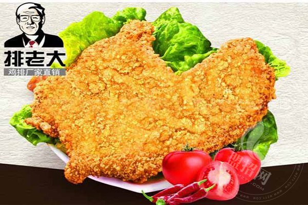 排老大怎么樣口碑