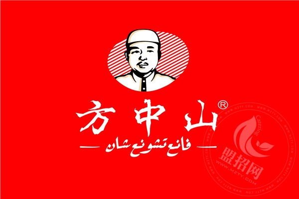 方中山胡辣湯利潤如何