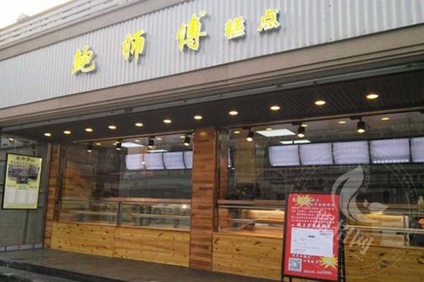 正宗鮑師傅怎么加盟