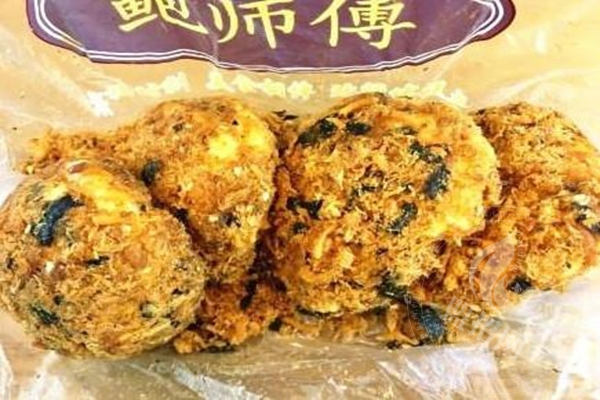 鮑師傅是哪里的品牌
